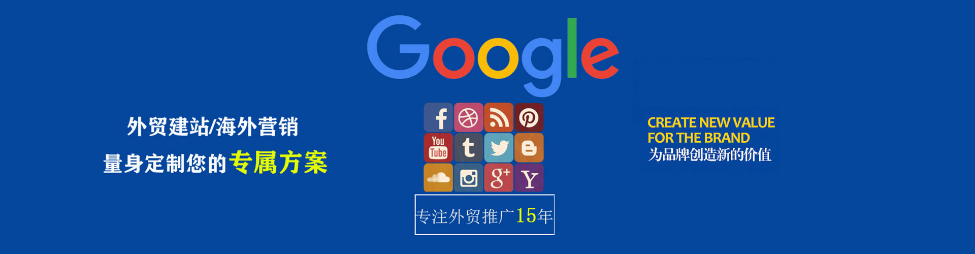 蓬溪百度充值返点