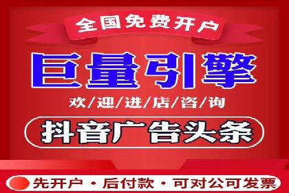 信息流广告投放案例：社交媒体营销