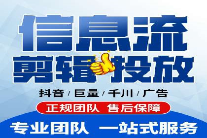 百度竞价托管案例分享：如何选择合适的关键词？